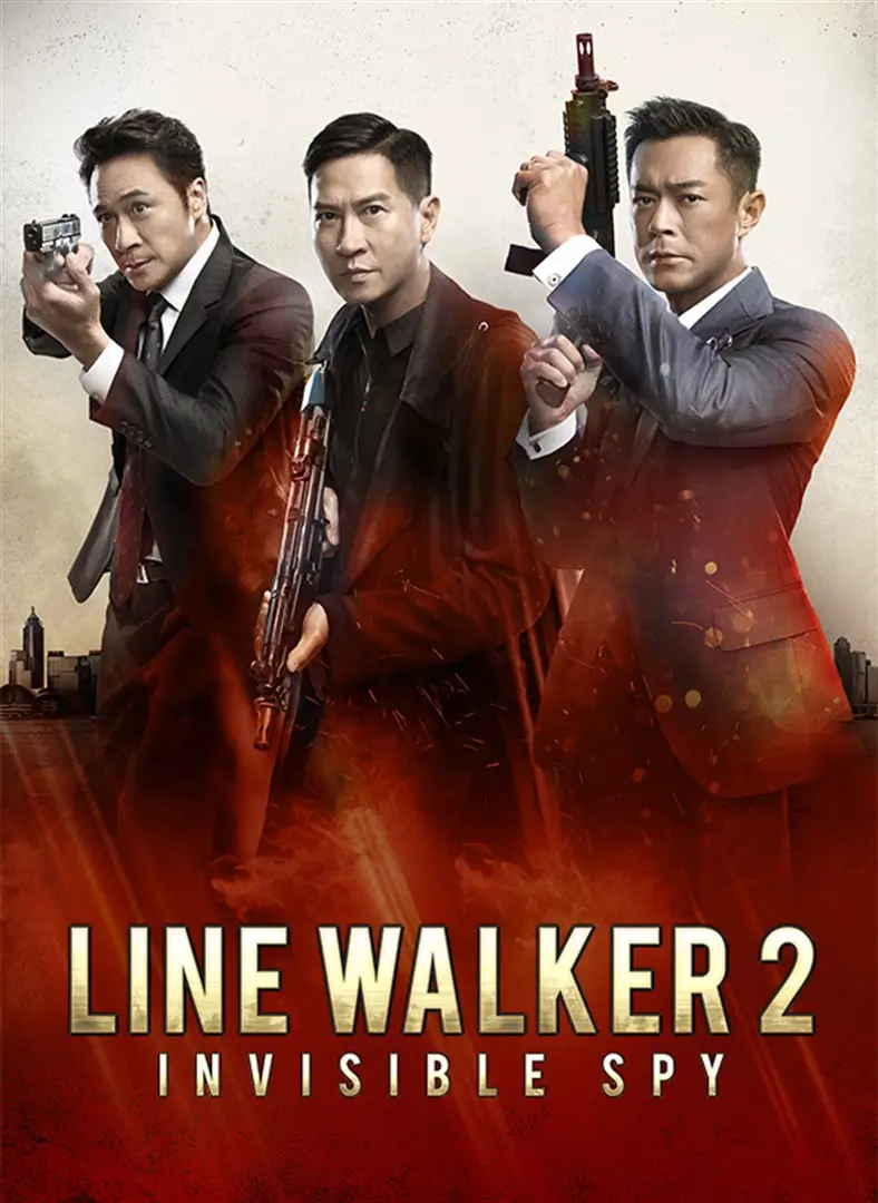 Line Walker 2 - VJ ice P